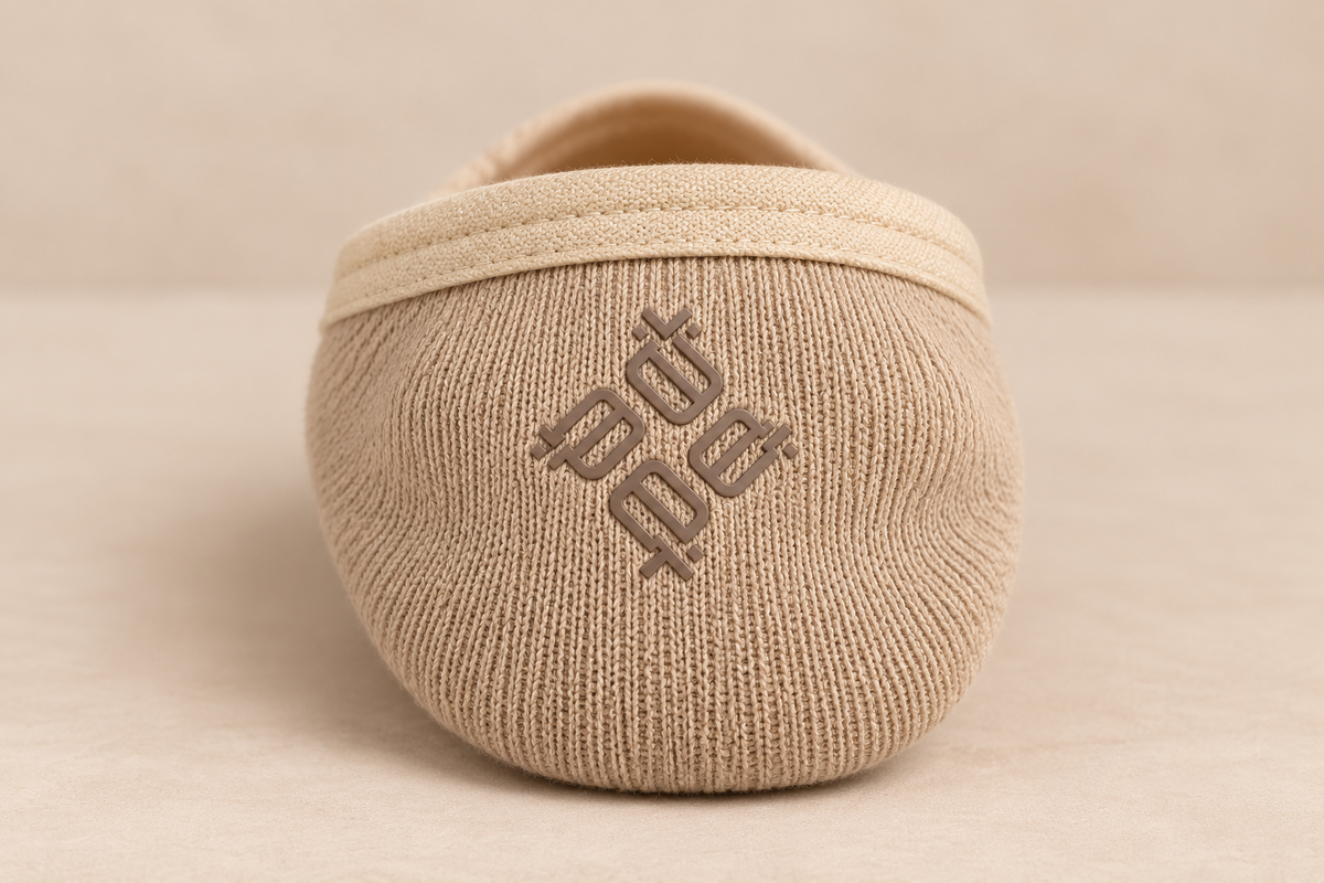 Taupe Touch Socks